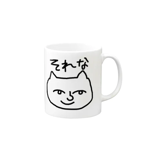 なんかやばいやつら Mug