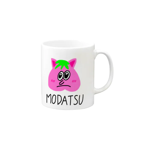モダツ Mug