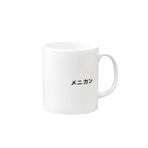 メニカン(original) Mug