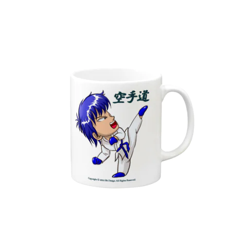 空手家、海斗君① Mug