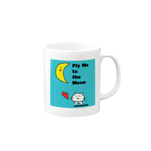 nanometer "Fly Me to the Moon"マグカップ Mug