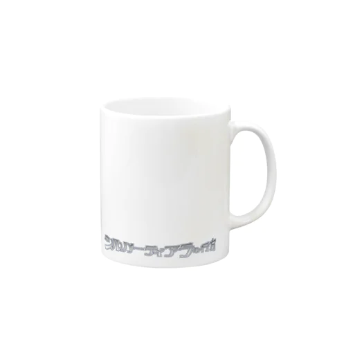 『シルバーティアラの行方』マグカップ（500円寄付用） Mug