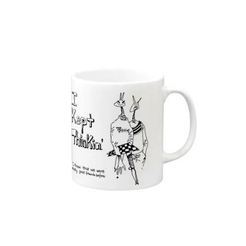 Antinoise-thinking Mug