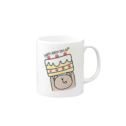 くまお Happybirthday 編 Mug