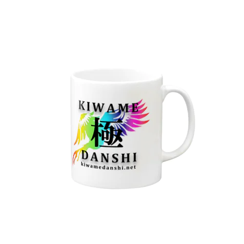 極DANSHI by Kiz Original Design マグカップ