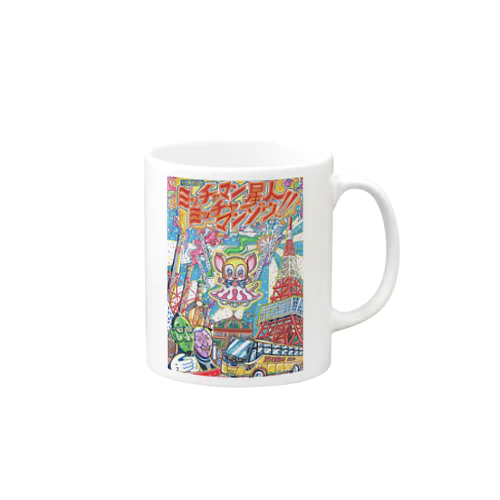 ミッチャマン星人ミッチャマンゾウ Mug