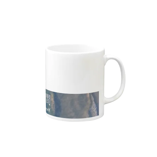 wave Mug