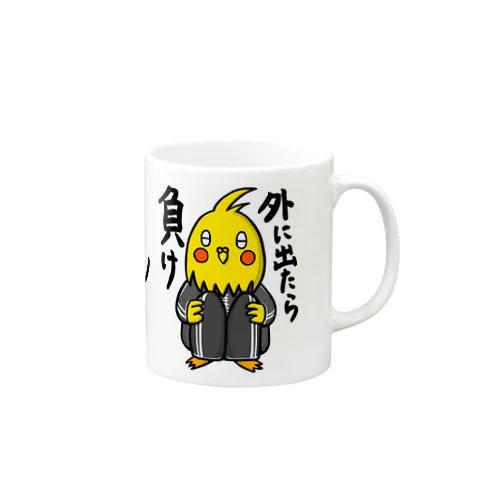 やっほーヒキコドリ！！自粛 Mug