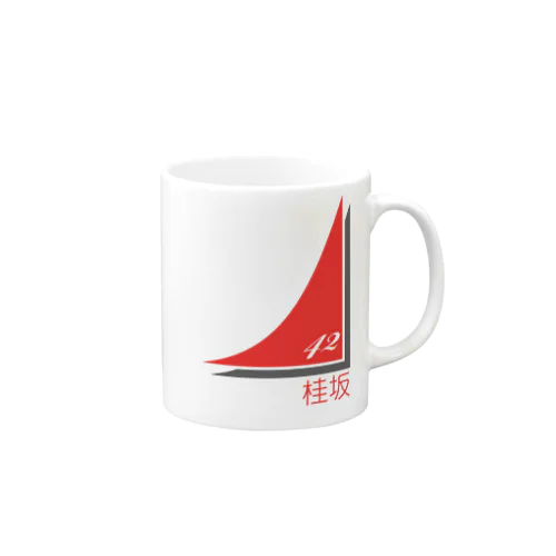 桂坂42オリジナルグッズ Mug