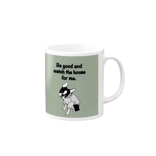 Home security Mug