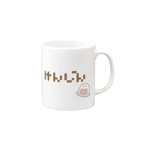 けんじん Mug