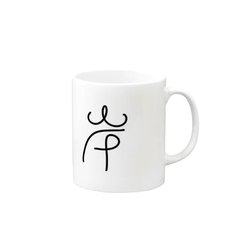 【岸】苗字グッズ Mug