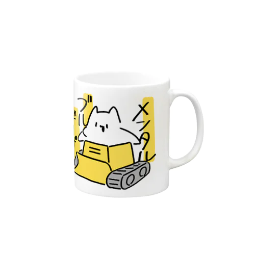 neco on メンタルブルドーザー Mug