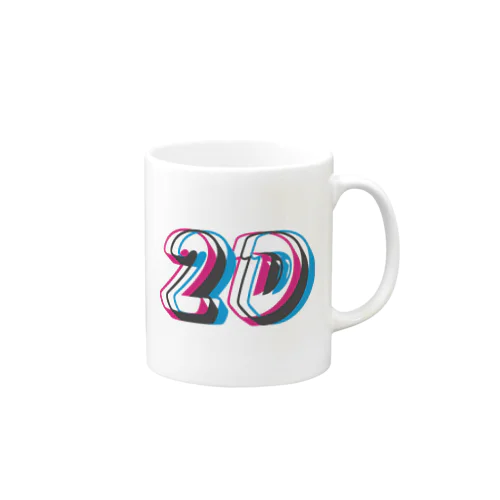 アナグリフ2D Mug