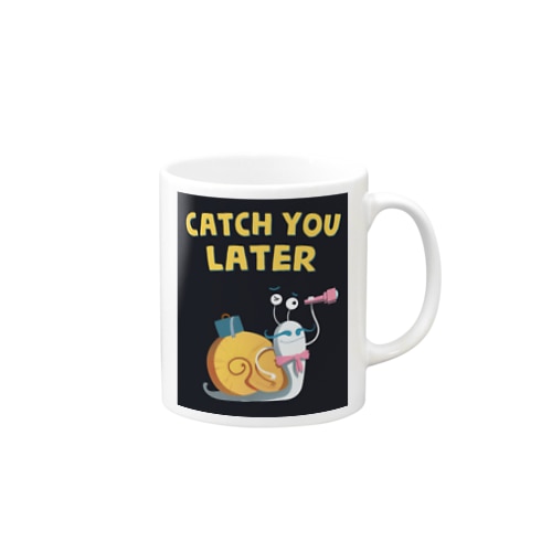 可愛いカタツムリ Mug