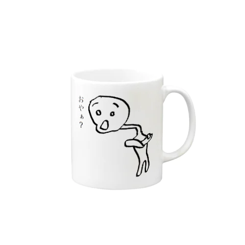 おやぁ？ Mug