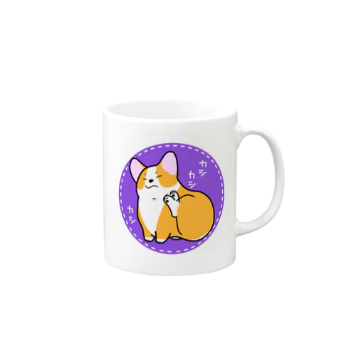 おとぼけコーギー　カシカシ Mug