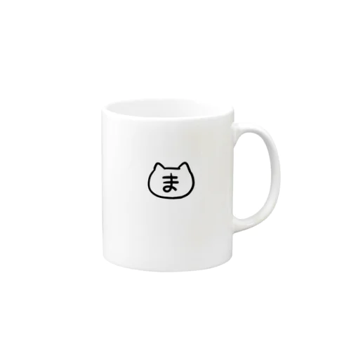 まふゆ組 Mug