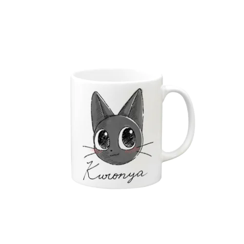 黒猫　くろにゃくん2 Mug