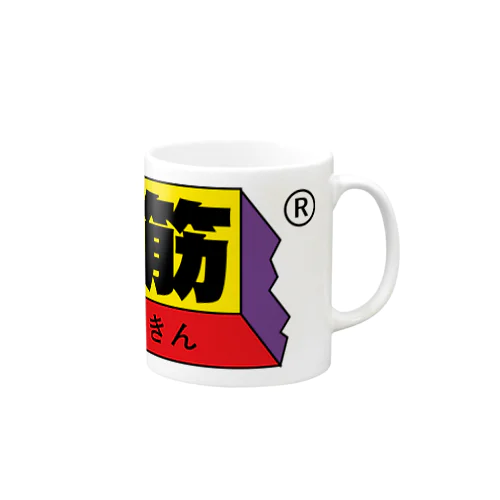 超脳筋シリーズ Mug