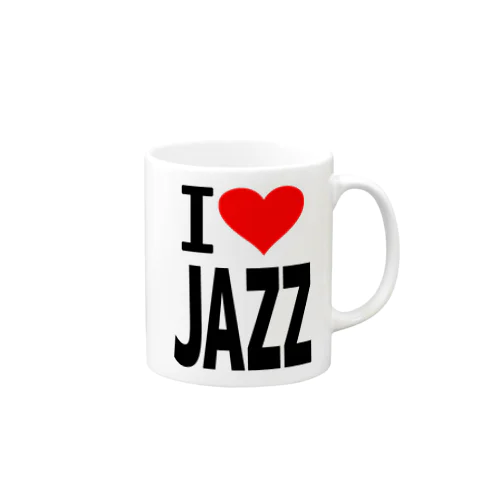 愛　ハート　JAZZ　(　I 　Love　JAZZ　） マグカップ