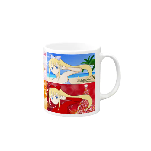 フォーシーズンマライアちゃん Mug