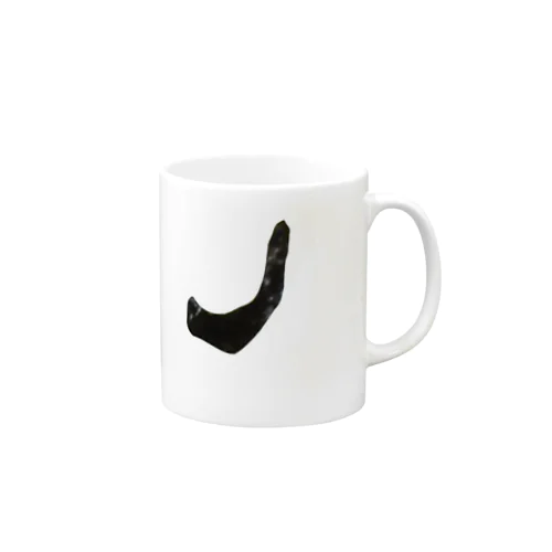 偽NIKE(カギモンキリガの模様) Mug