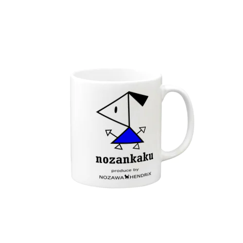 ノザンカクマグカップ Mug