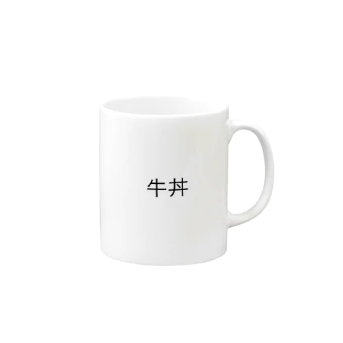 チェーン店じゃないよ Mug