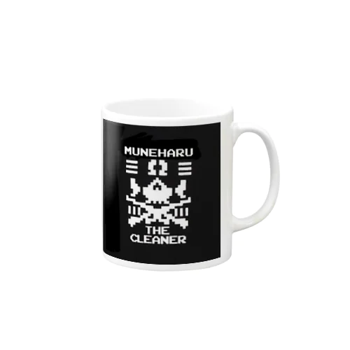 ザ・クリーナー Mug