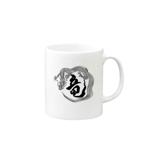 ryu Mug