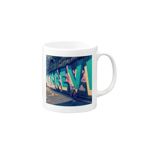 ジュクハラの通りみち Mug