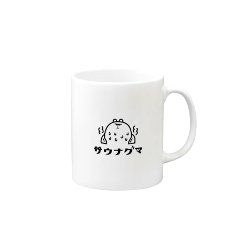 サウナグマ Mug