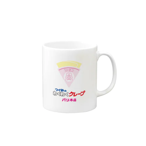 つぐみのわくわくクレープ　イラストロゴ Mug