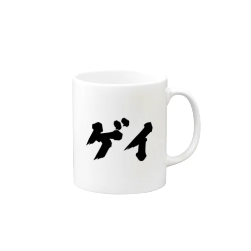 ゲイ　LGBT Mug