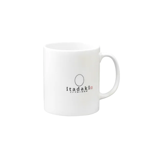 ｉｔａｄａｋｉをｉｔａｄａｋｉ Mug