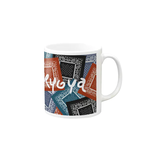 kyoyaⅡ横 Mug