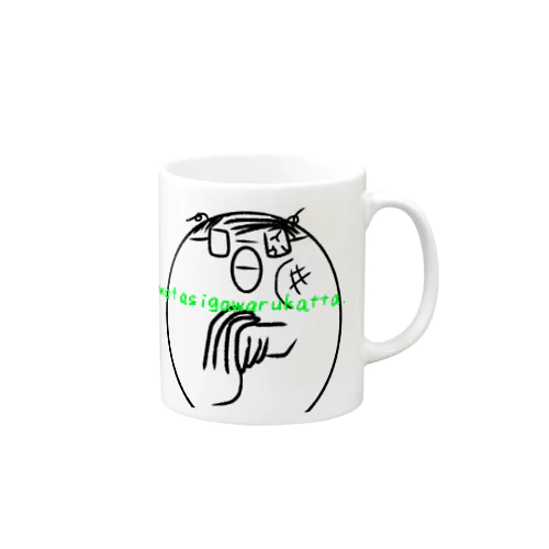 ひよこリーマン(watasigawarukatta.) Mug