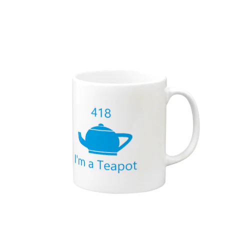 418 I’m a teapot マグカップ