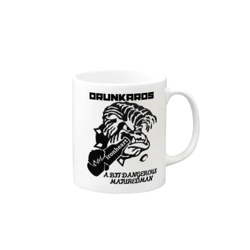 Drunkards Mug