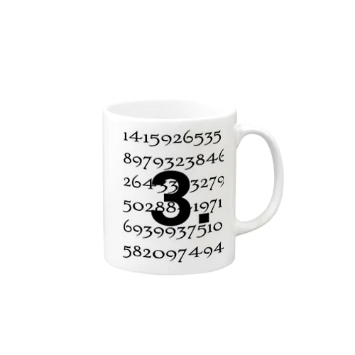 π Mug