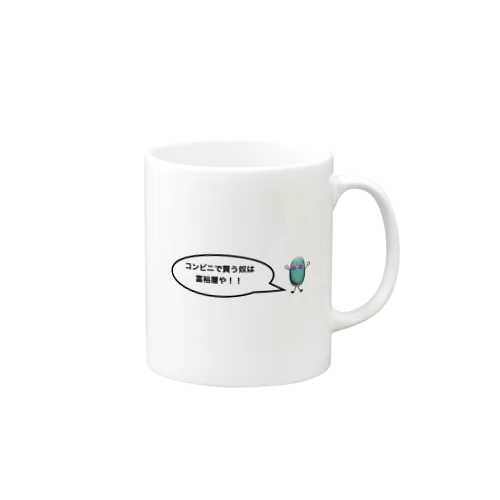 Mr.K成功の為の名言集＃１「コンビニで買う奴は富裕層」 Mug