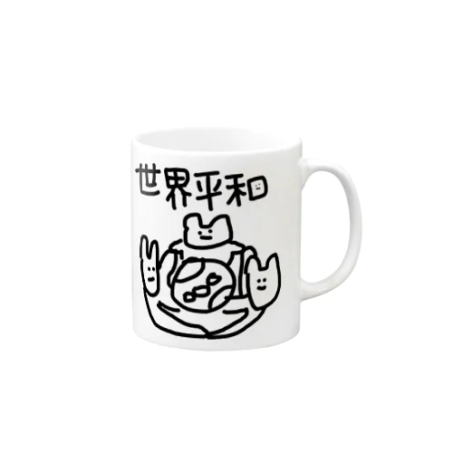 世界平和 Mug