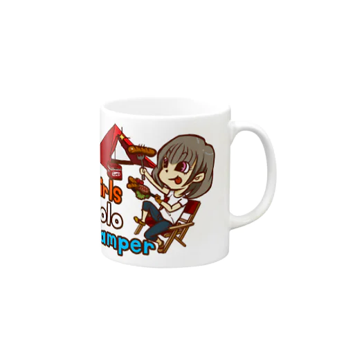 Girls solo camper 2 Mug