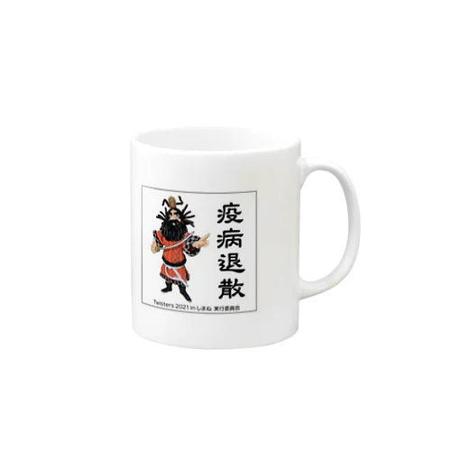 疫病退散バルーンの鍾馗 Mug