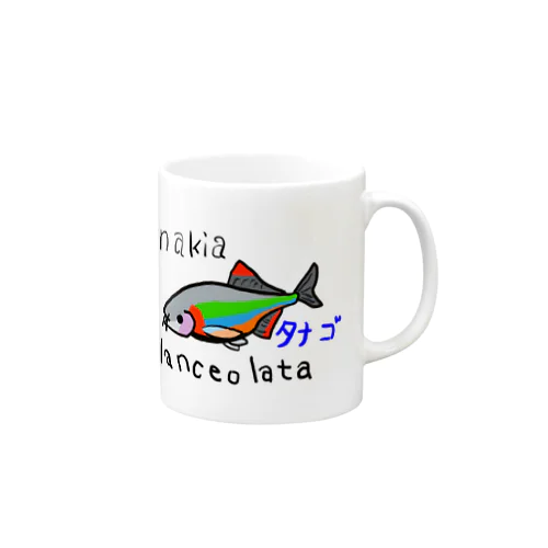 ヤリタナゴ Mug