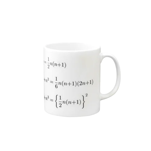 数学公式 Mug