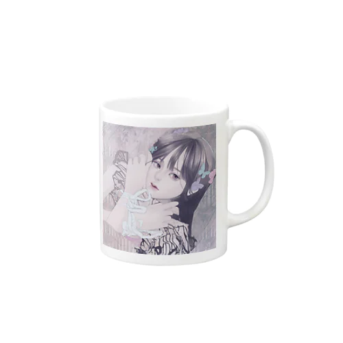 蝶 Mug