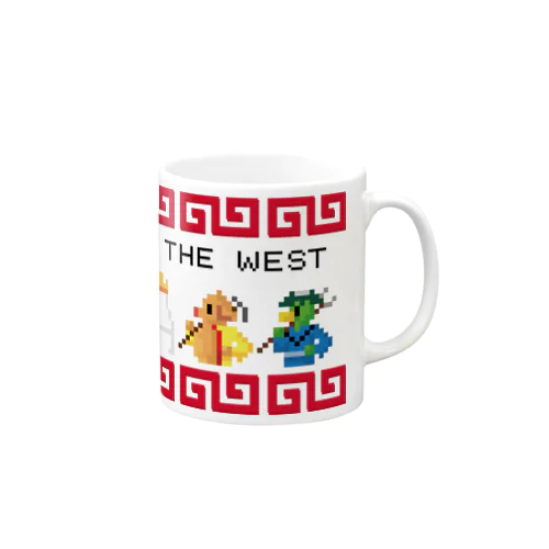 【FC風】GO TO THE WEST【ドット絵 】  Mug