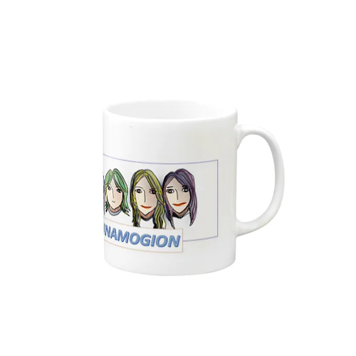 YUNAMOGION３ Mug